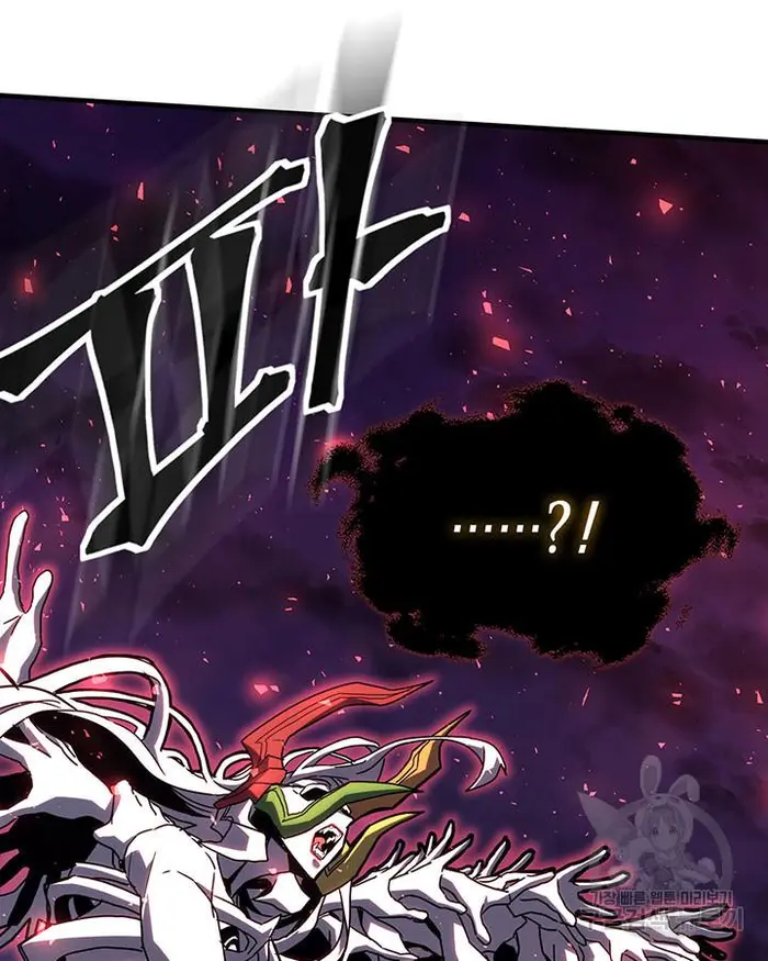 A Returner’s Magic Should Be Special Chapter 223.5 image 126_optimized